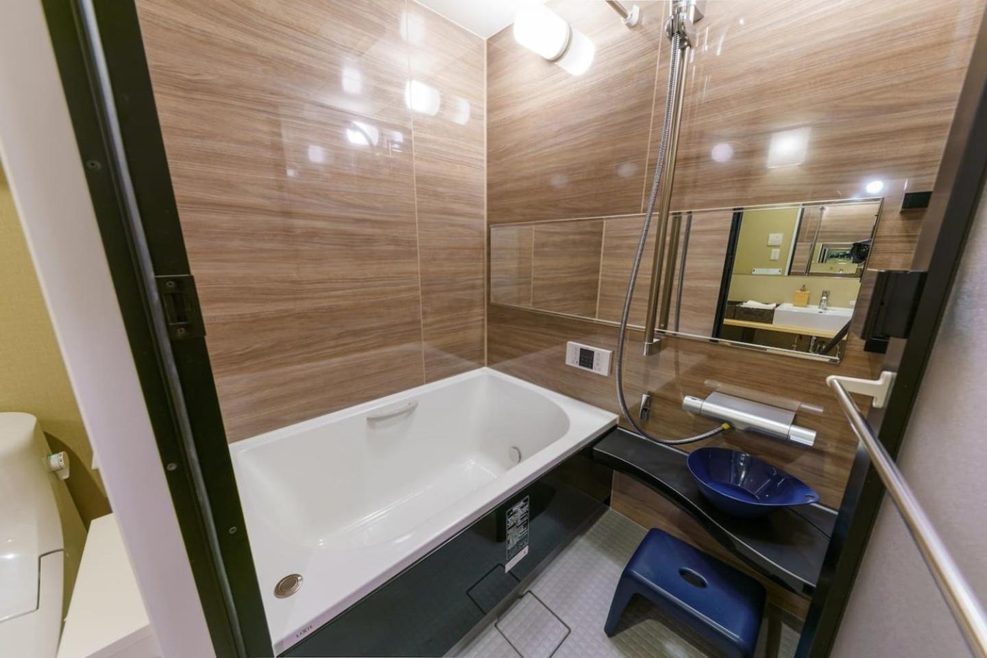 Yadoya Suzume Hotell Tokyo prefektur Rum bild