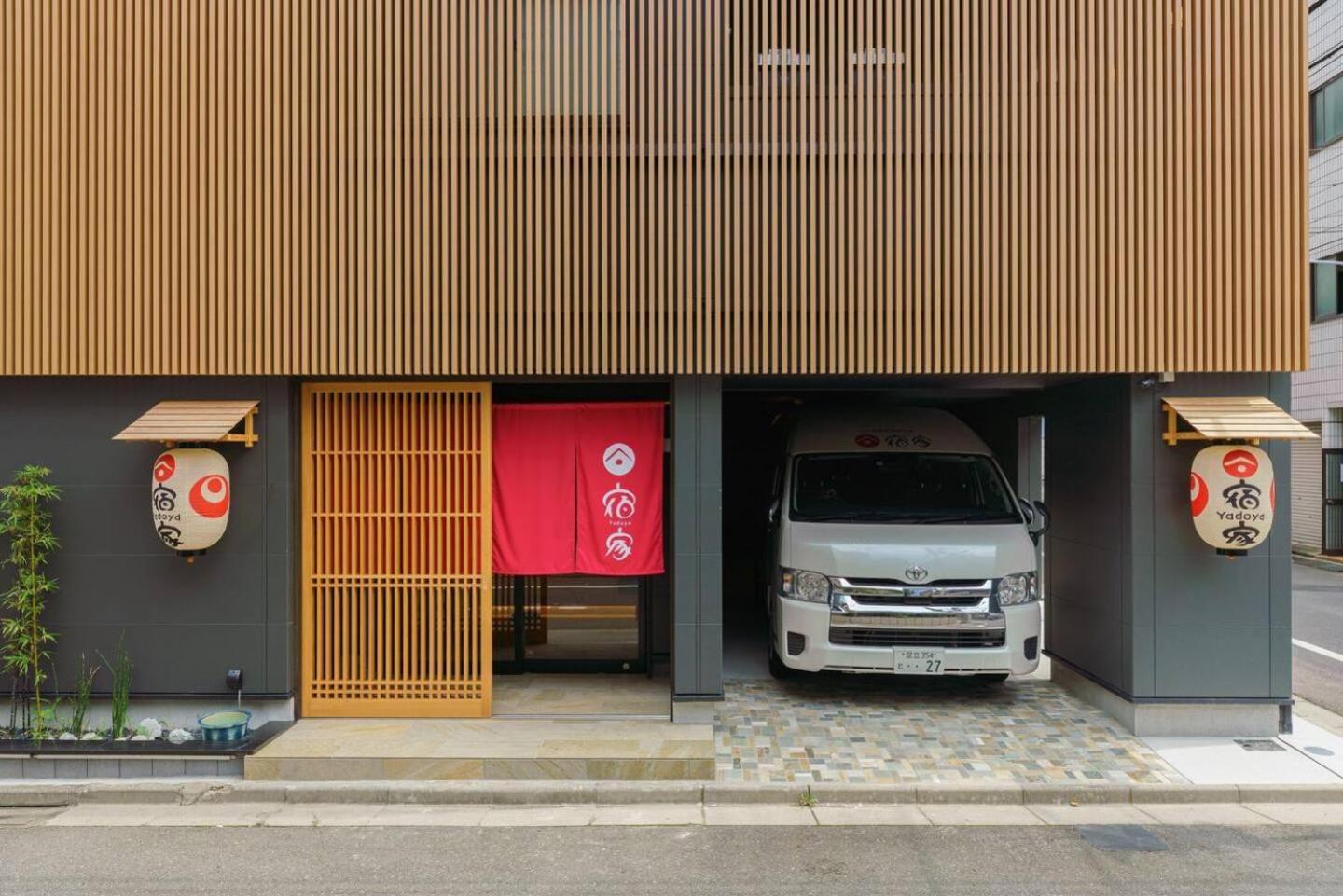 Yadoya Suzume Hotell Tokyo prefektur Exteriör bild