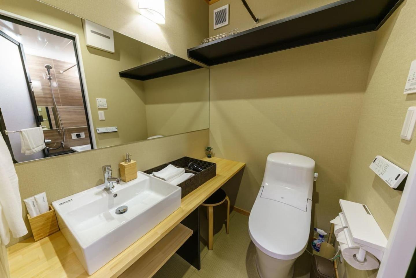 Yadoya Suzume Hotell Tokyo prefektur Exteriör bild