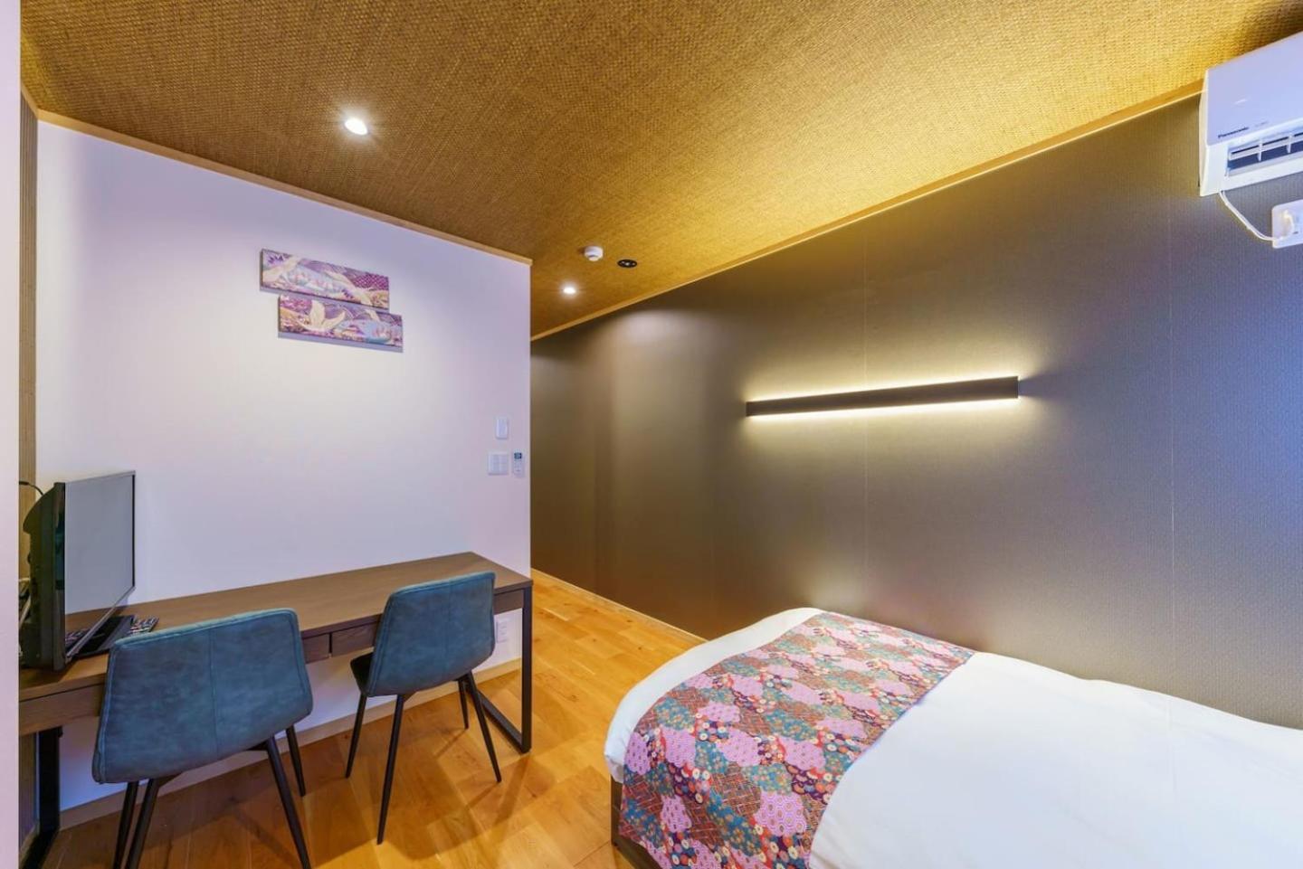 Yadoya Suzume Hotell Tokyo prefektur Exteriör bild