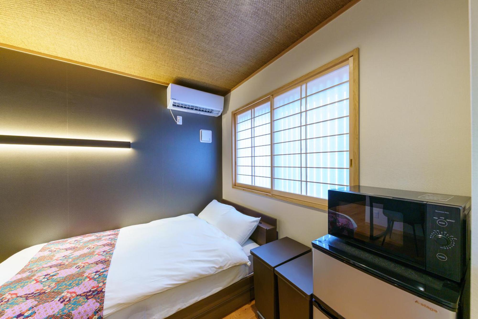 Yadoya Suzume Hotell Tokyo prefektur Exteriör bild
