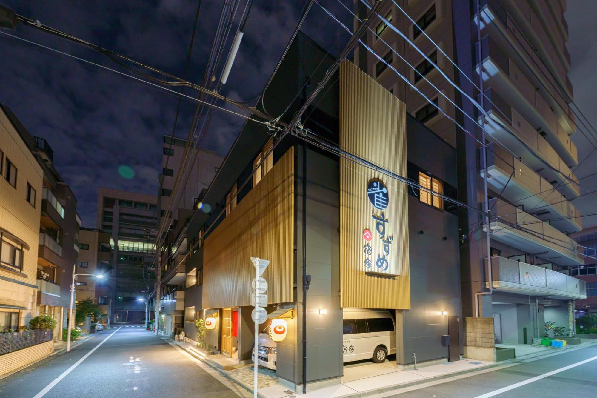 Yadoya Suzume Hotell Tokyo prefektur Exteriör bild