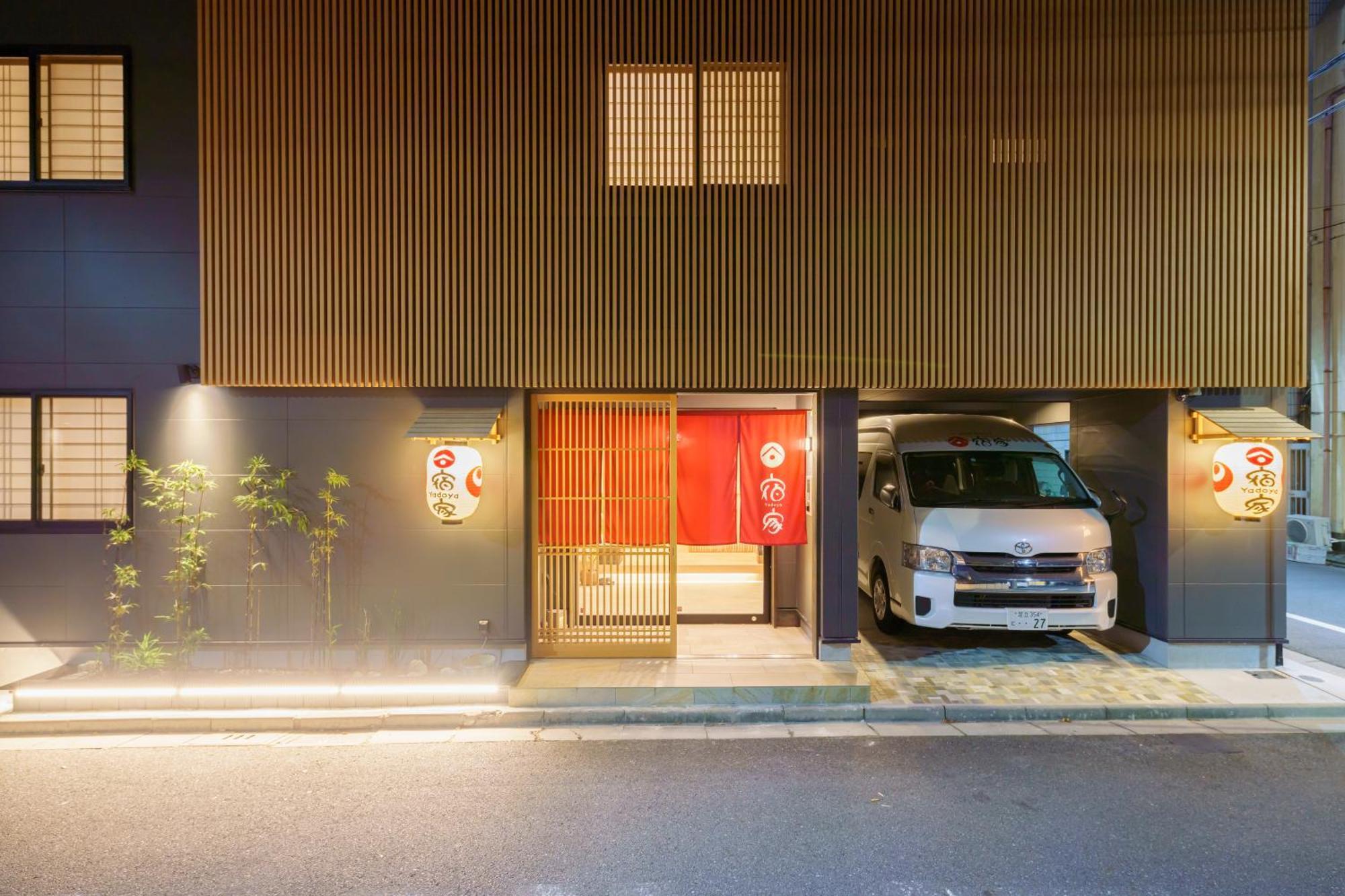 Yadoya Suzume Hotell Tokyo prefektur Exteriör bild